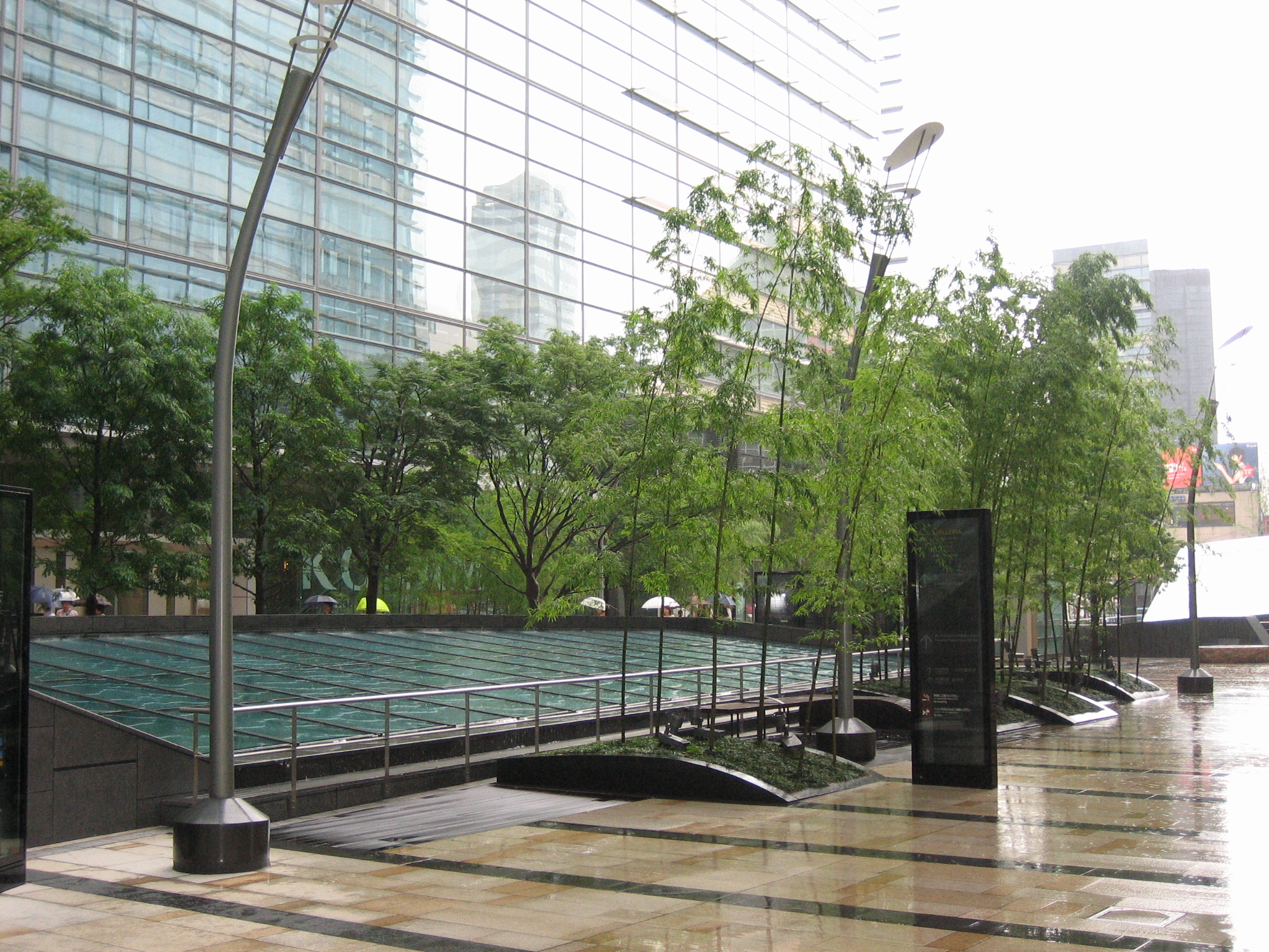 Tokyo Midtown