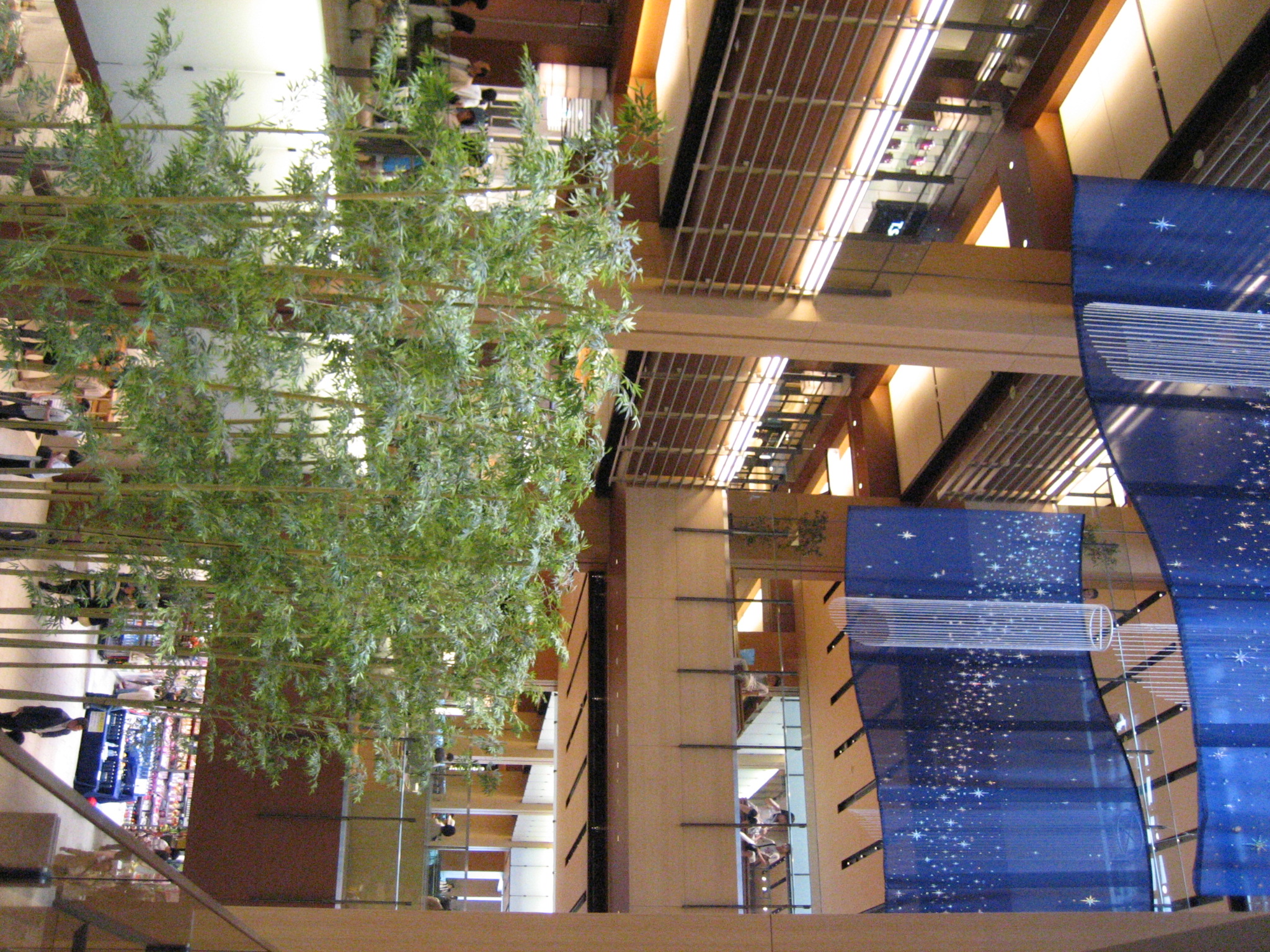 Interior de Tokyo Midtown