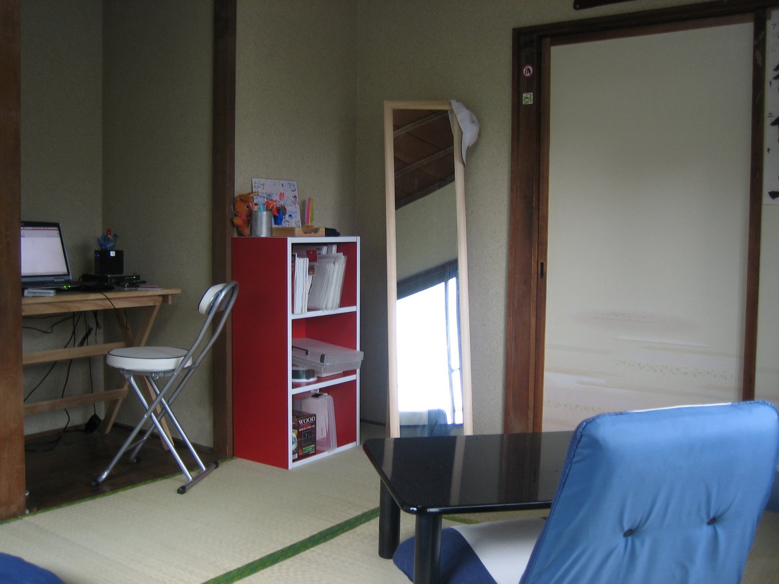 Mi piso en Nagatsuta