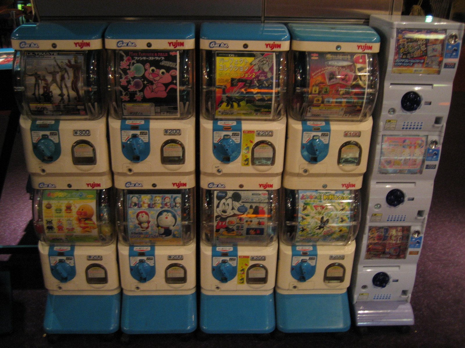 Peluches y objetos de Detective Conan