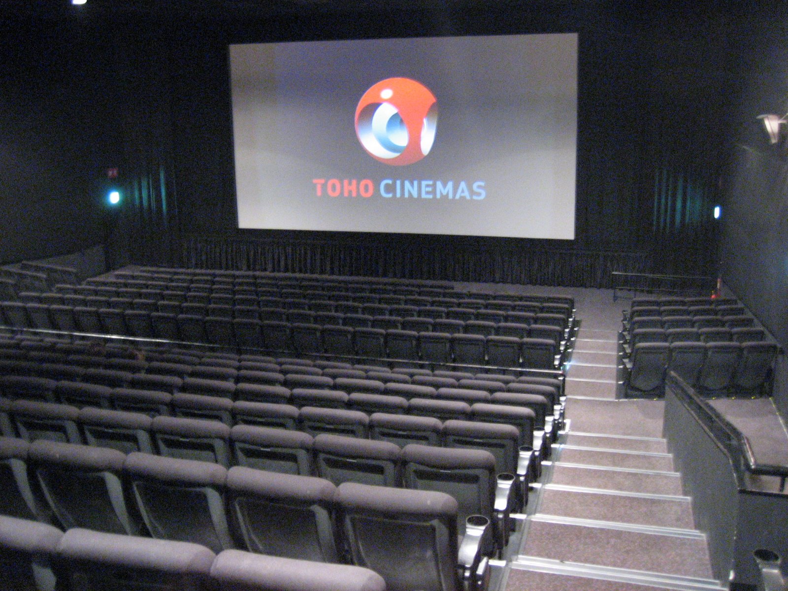 Sala de cine Toho Cinemas