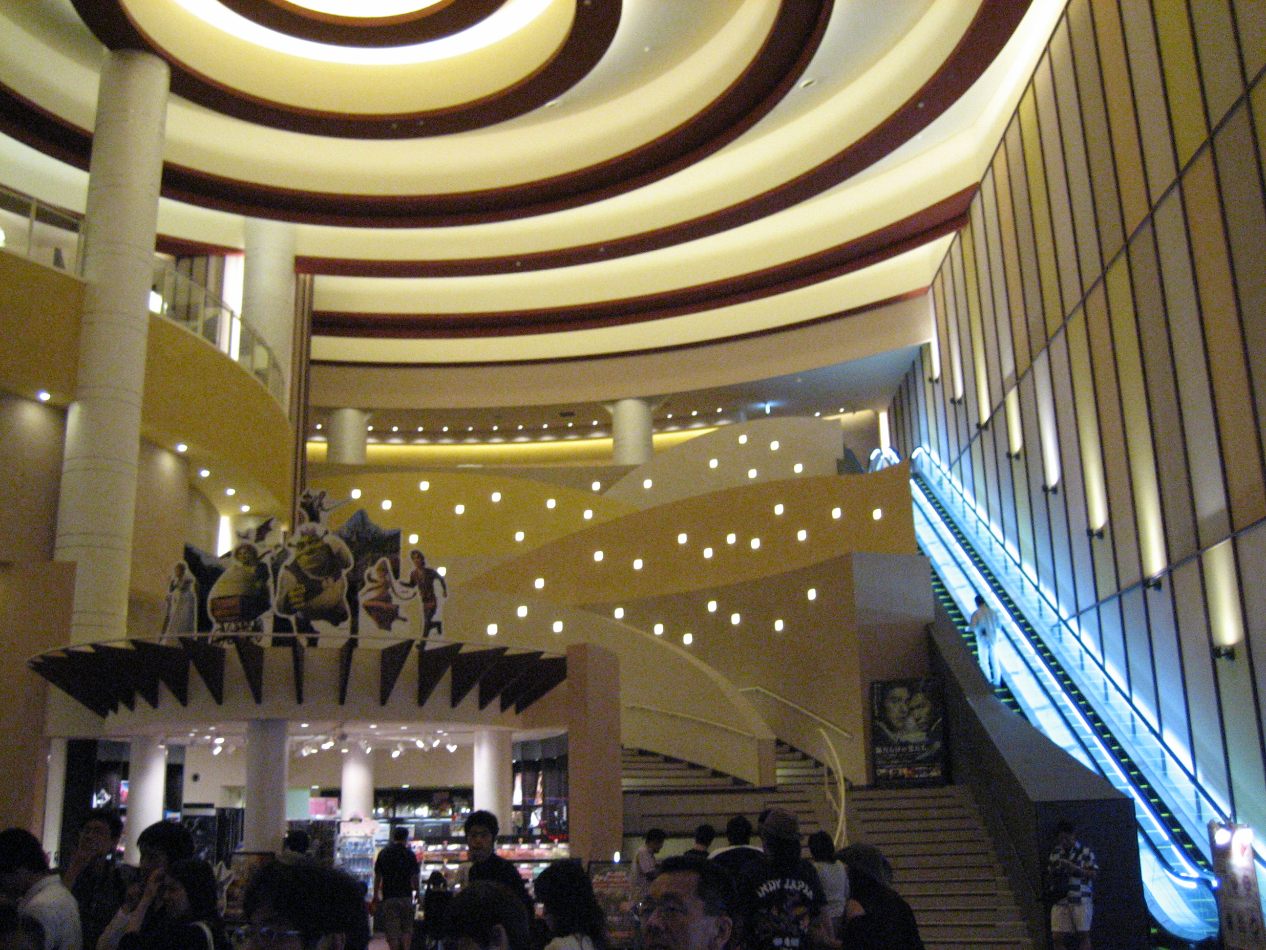 Toho Cinemas en Lalaport Yokohama