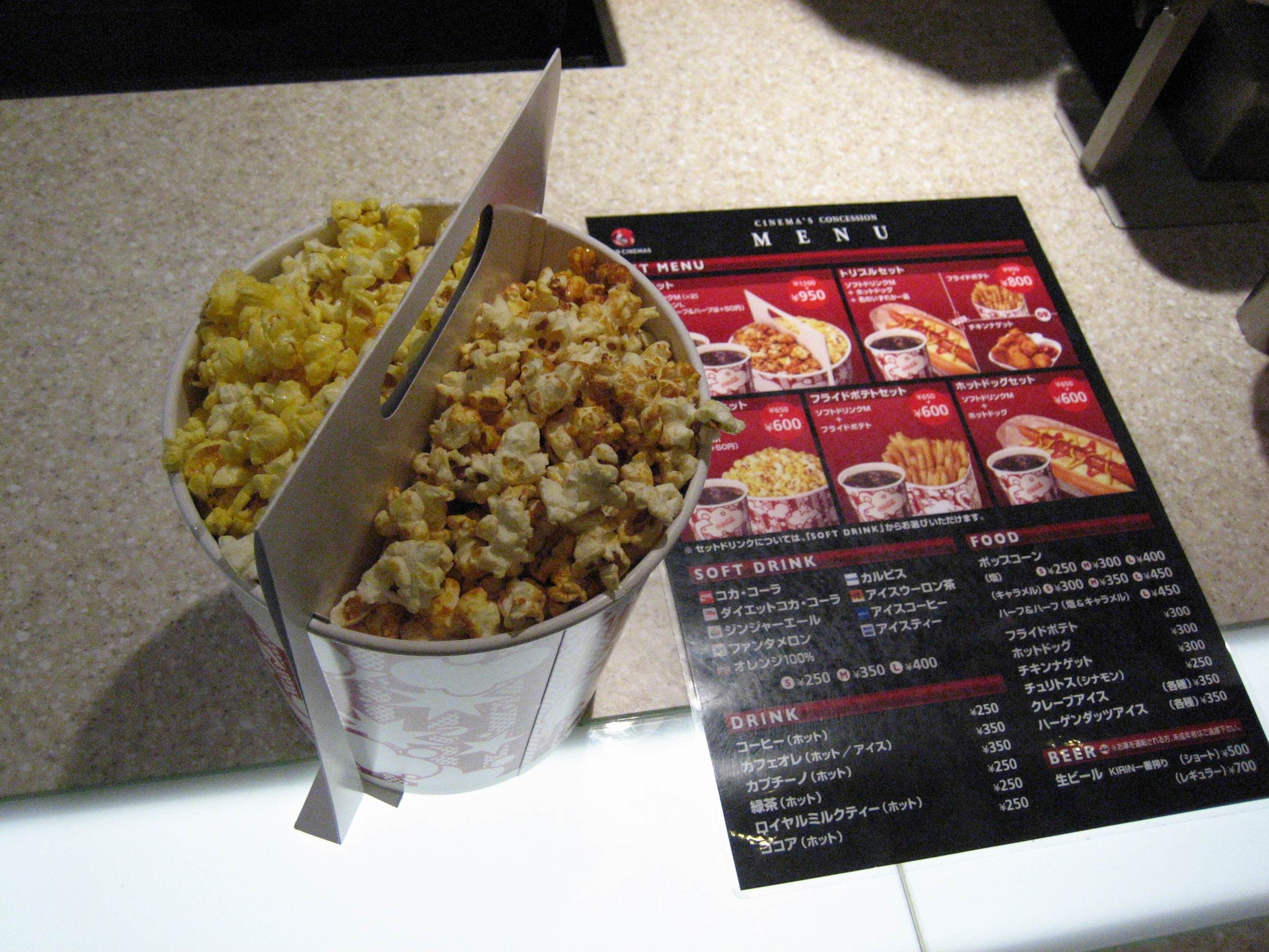 Palomitas mitad mantequilla y sal, mitad dulces