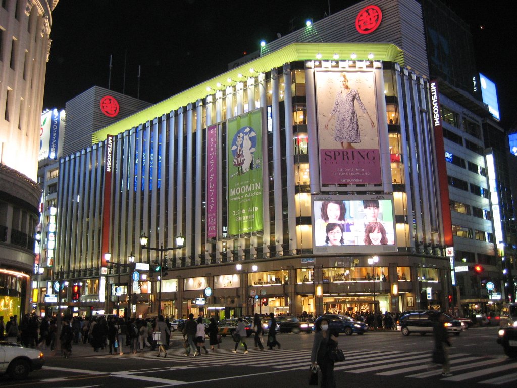 Ginza