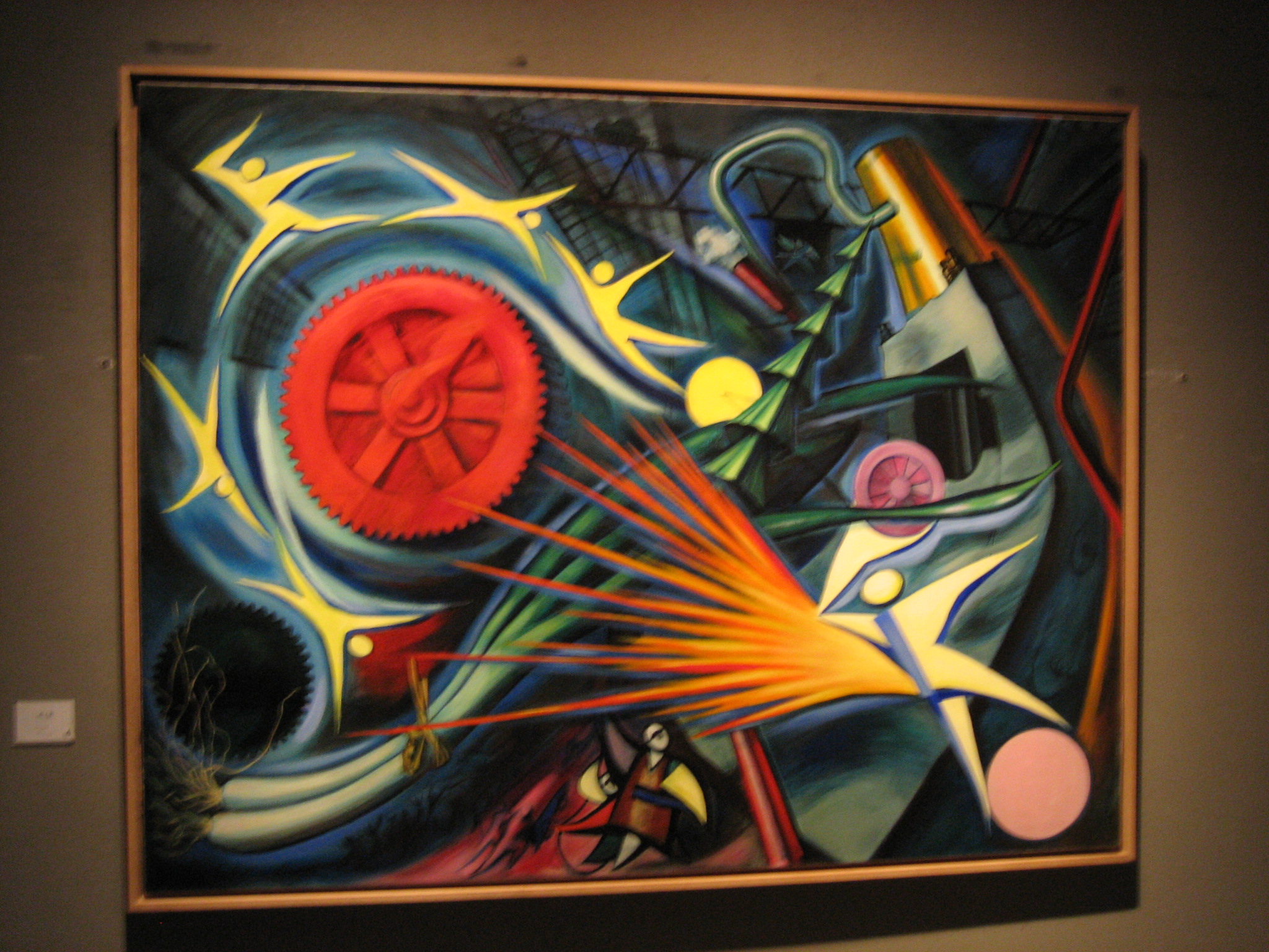 Museo de Okamoto Taro