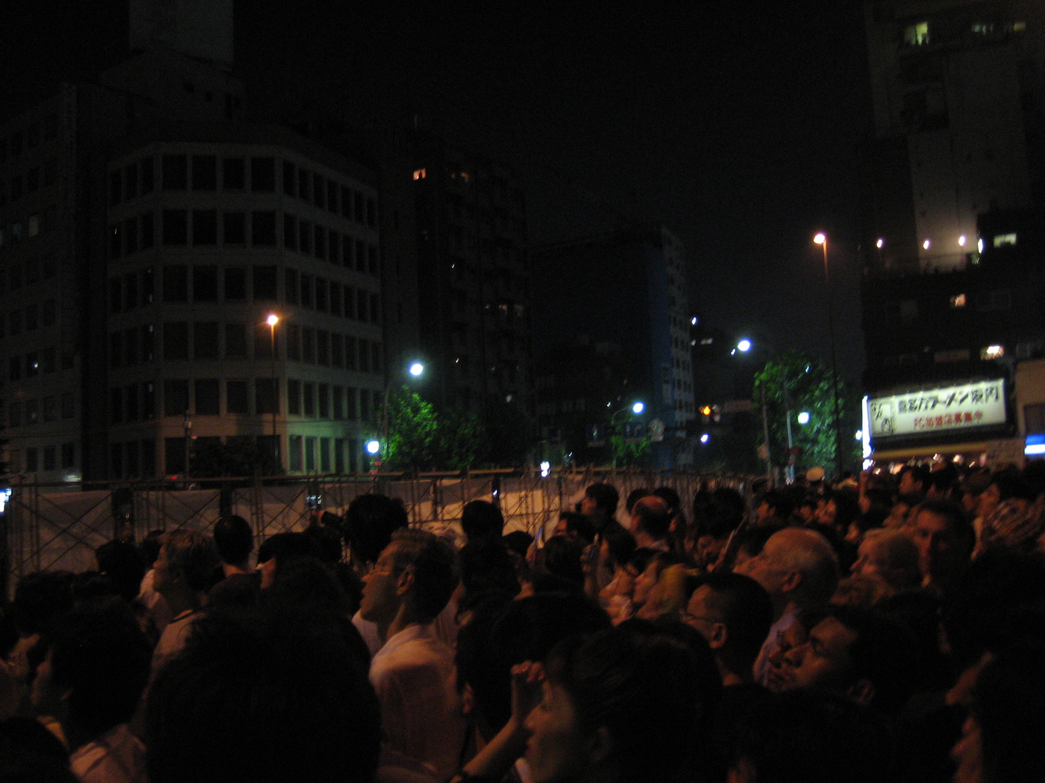 Fuegos artificiales en el río Sumida, de pie