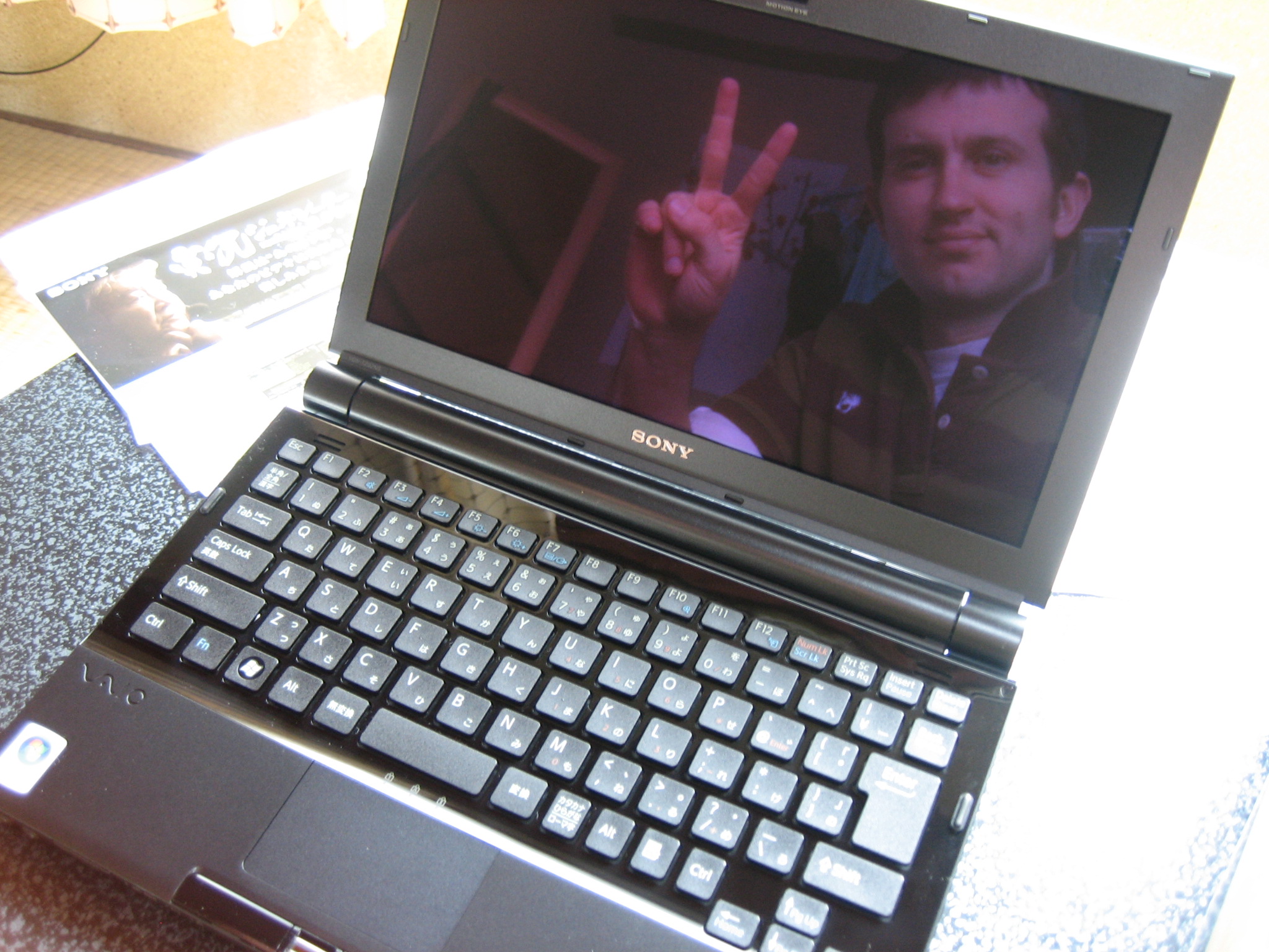 Sony Vaio Type T, detalle del diseño