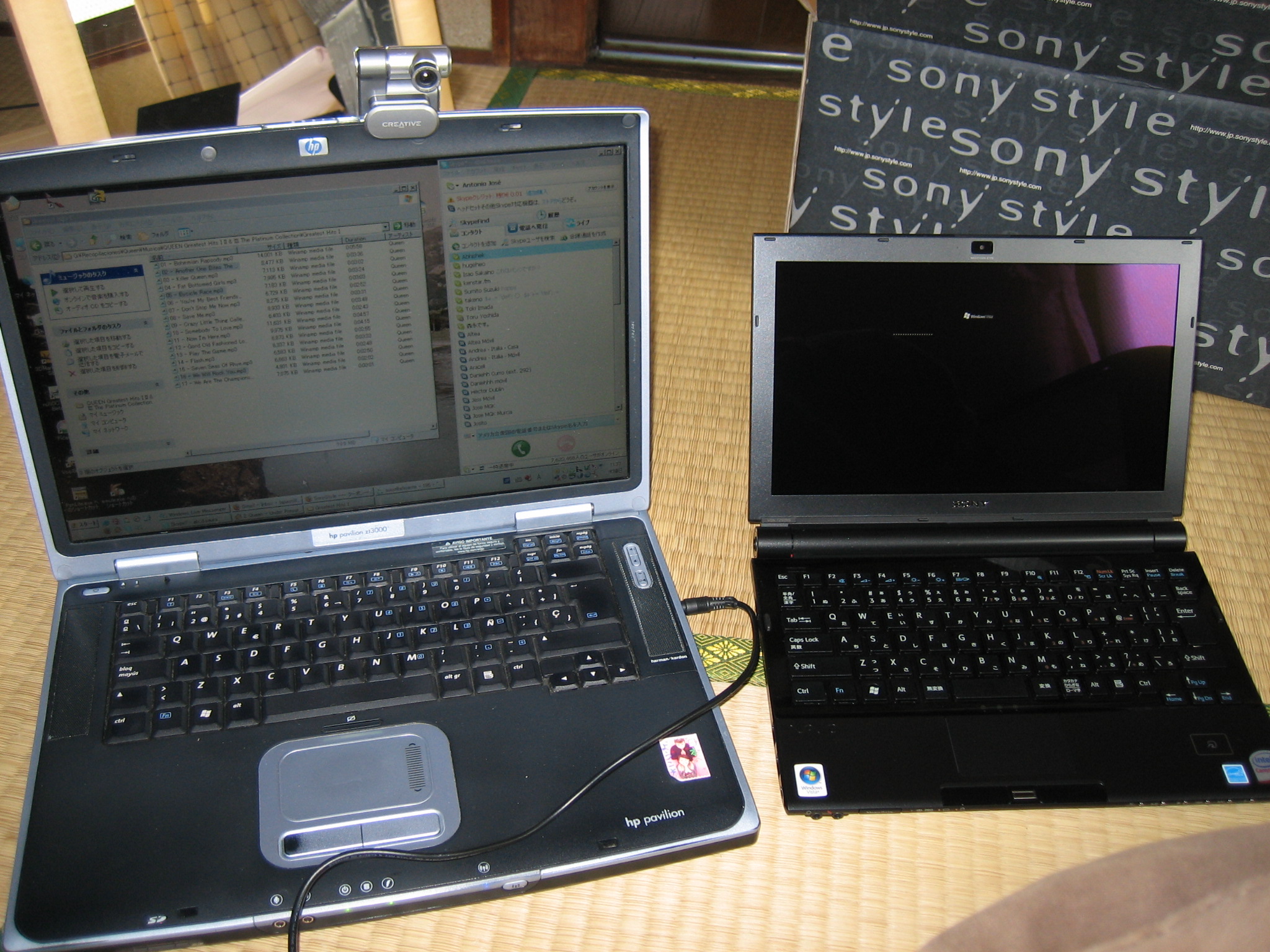 Comparación del Sony Vaio Type T con el HP anterior