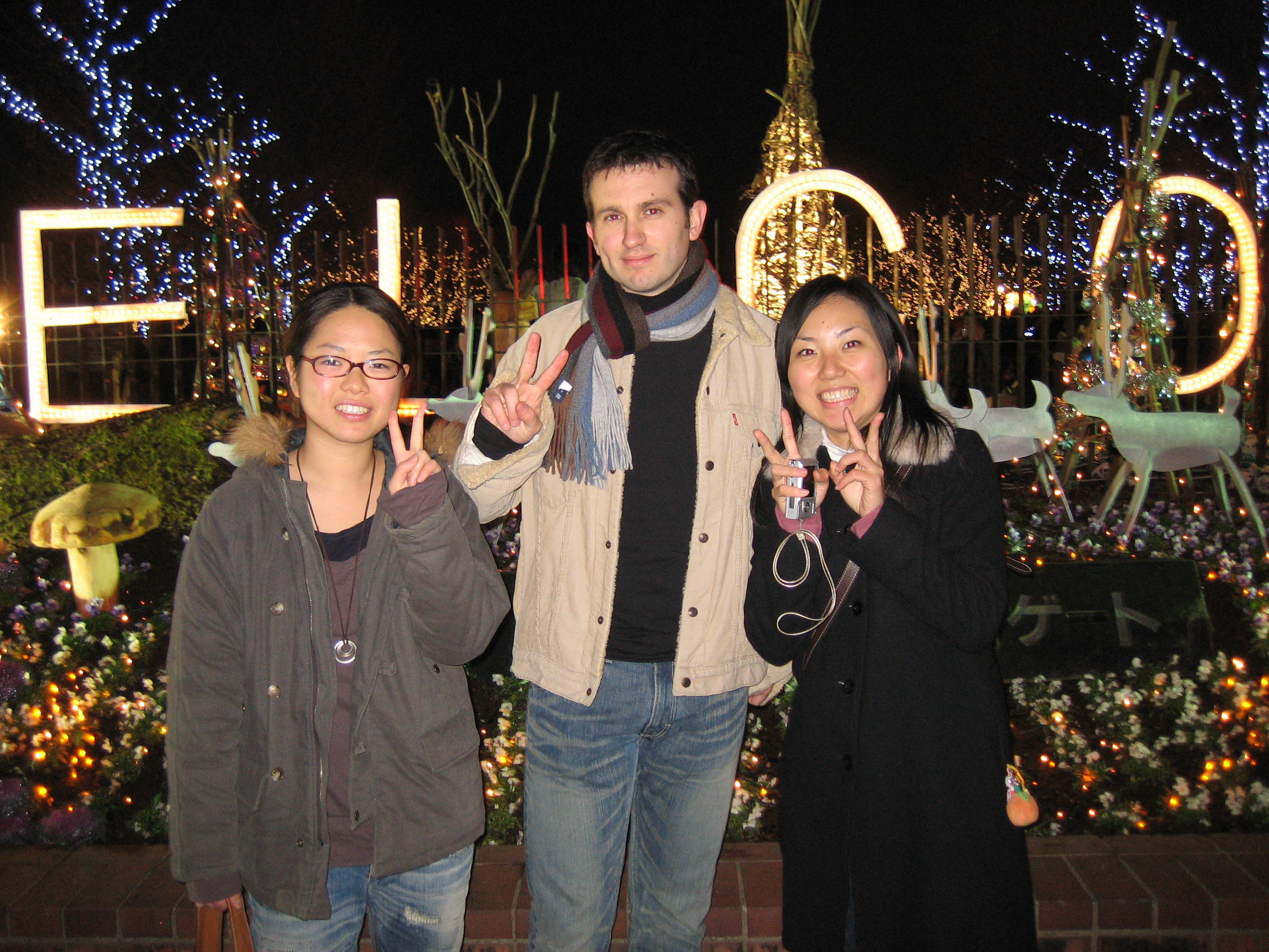 Iluminación navideña en Tachikawa