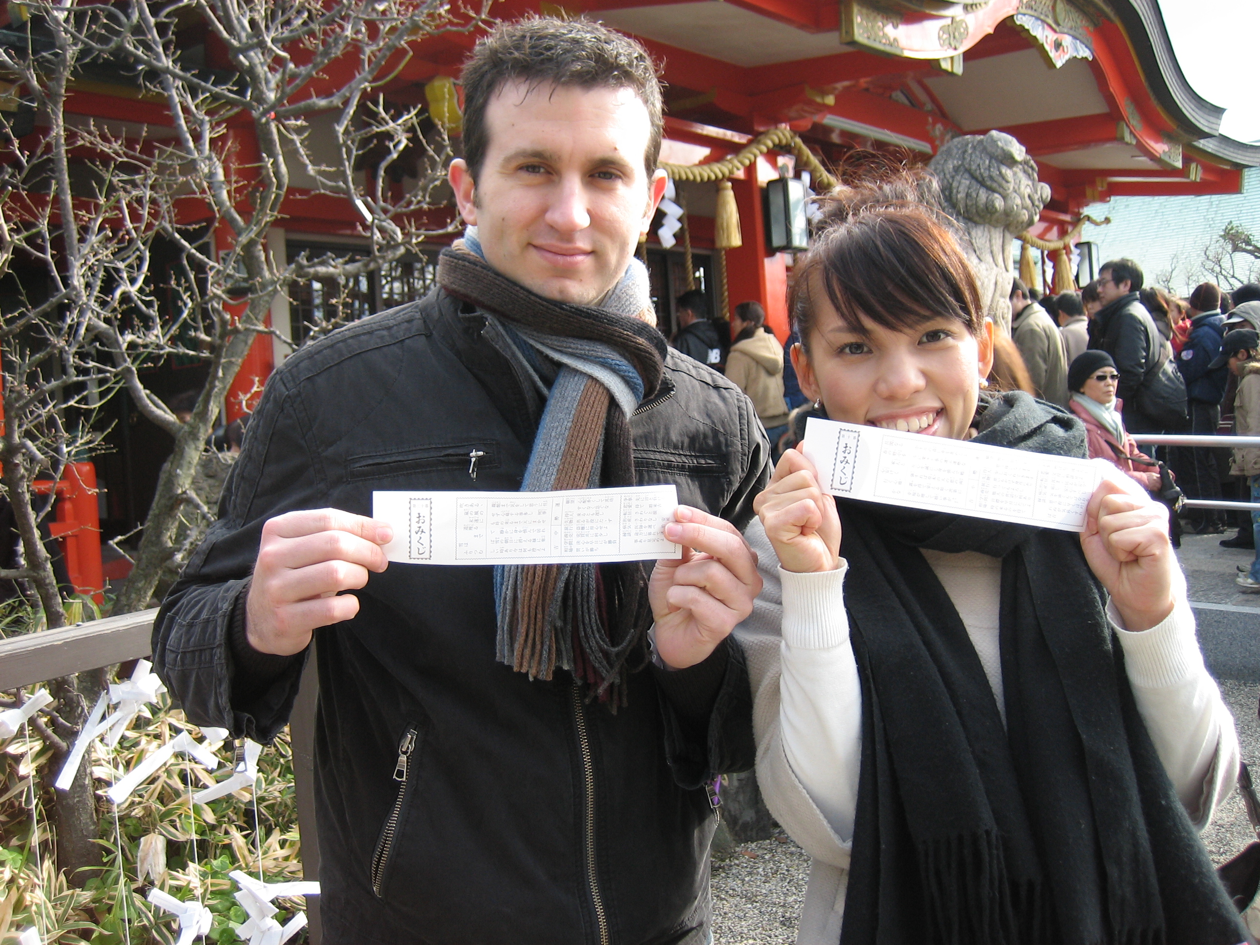 Celebración de Año Nuevo en un templo de Osaka