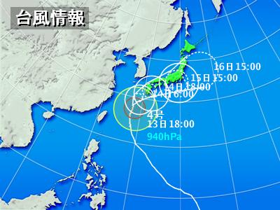 Mapa del tifón número 4